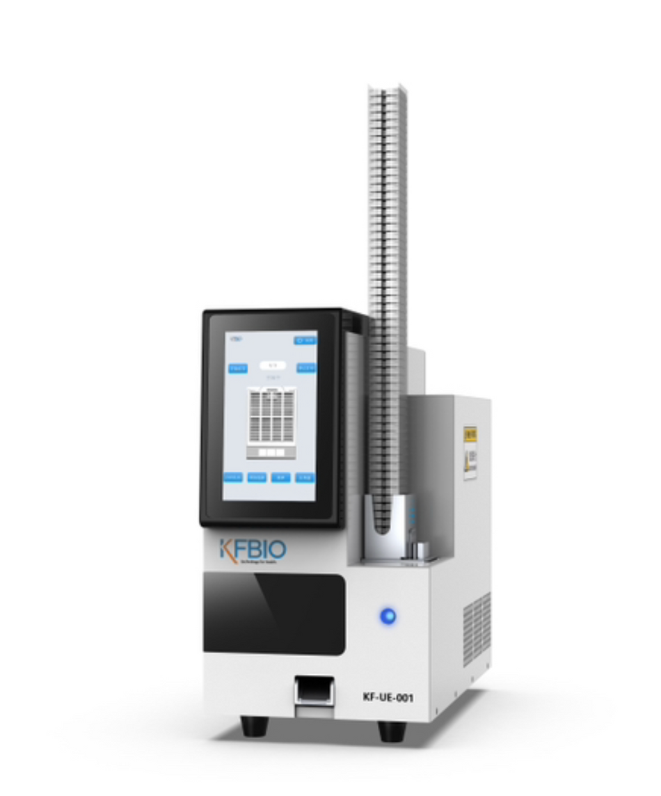 Imprimante laser mono-chargeur pour cassettes KF-UE-001