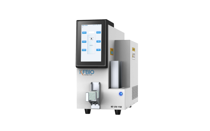 Imprimante laser mono chargeur pour lames KF-UV-150